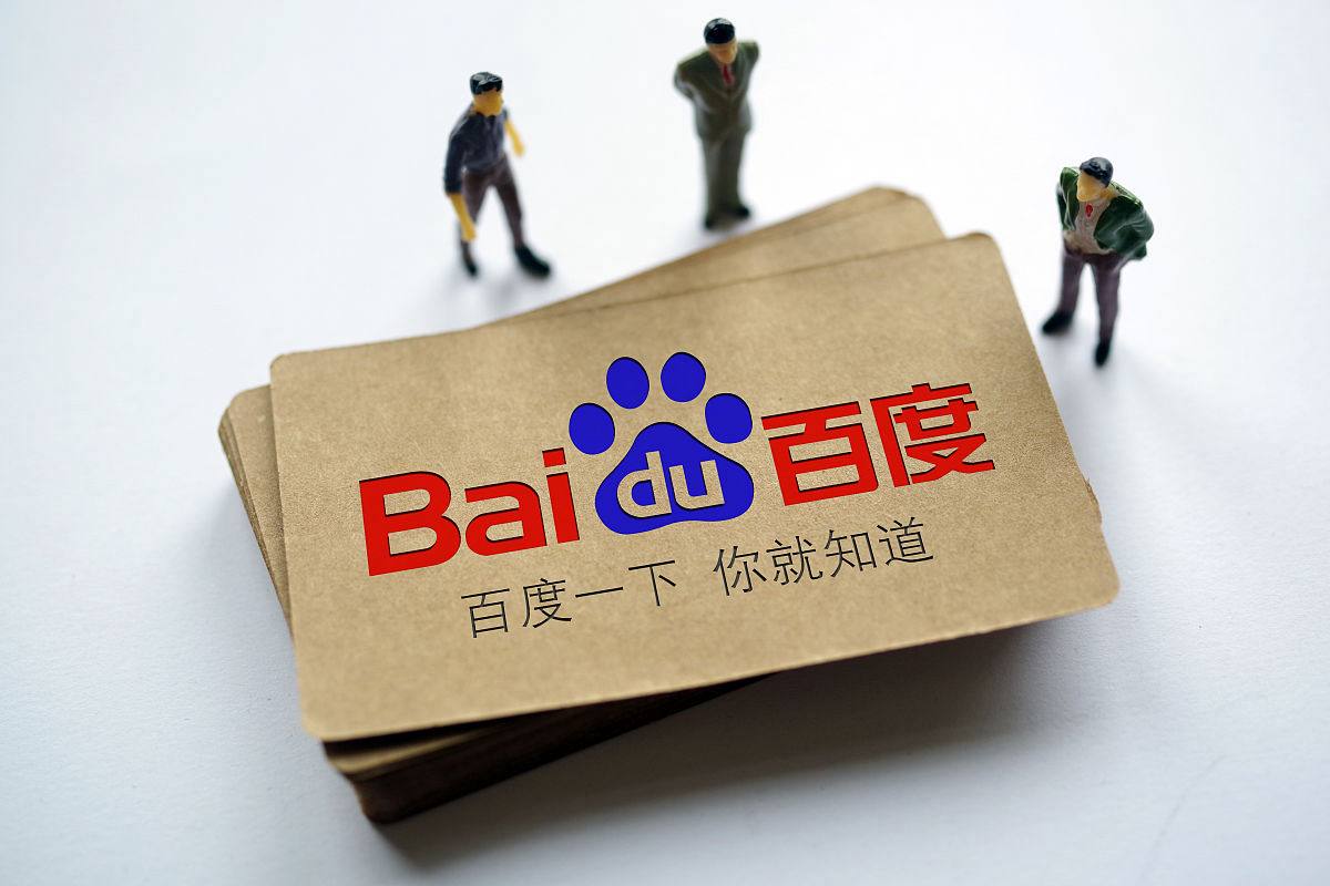 必嬴亚洲游戏手机板v85.4.13.18.1 安卓版 0 必嬴亚洲游戏手机板v24.4.58.69.6 安卓版 0